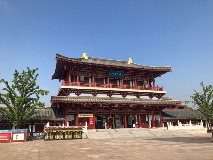 Day 1: Tangda Ci'ensi Relic Site Park · Tang Paradise · Giant Wild Goose Pagoda