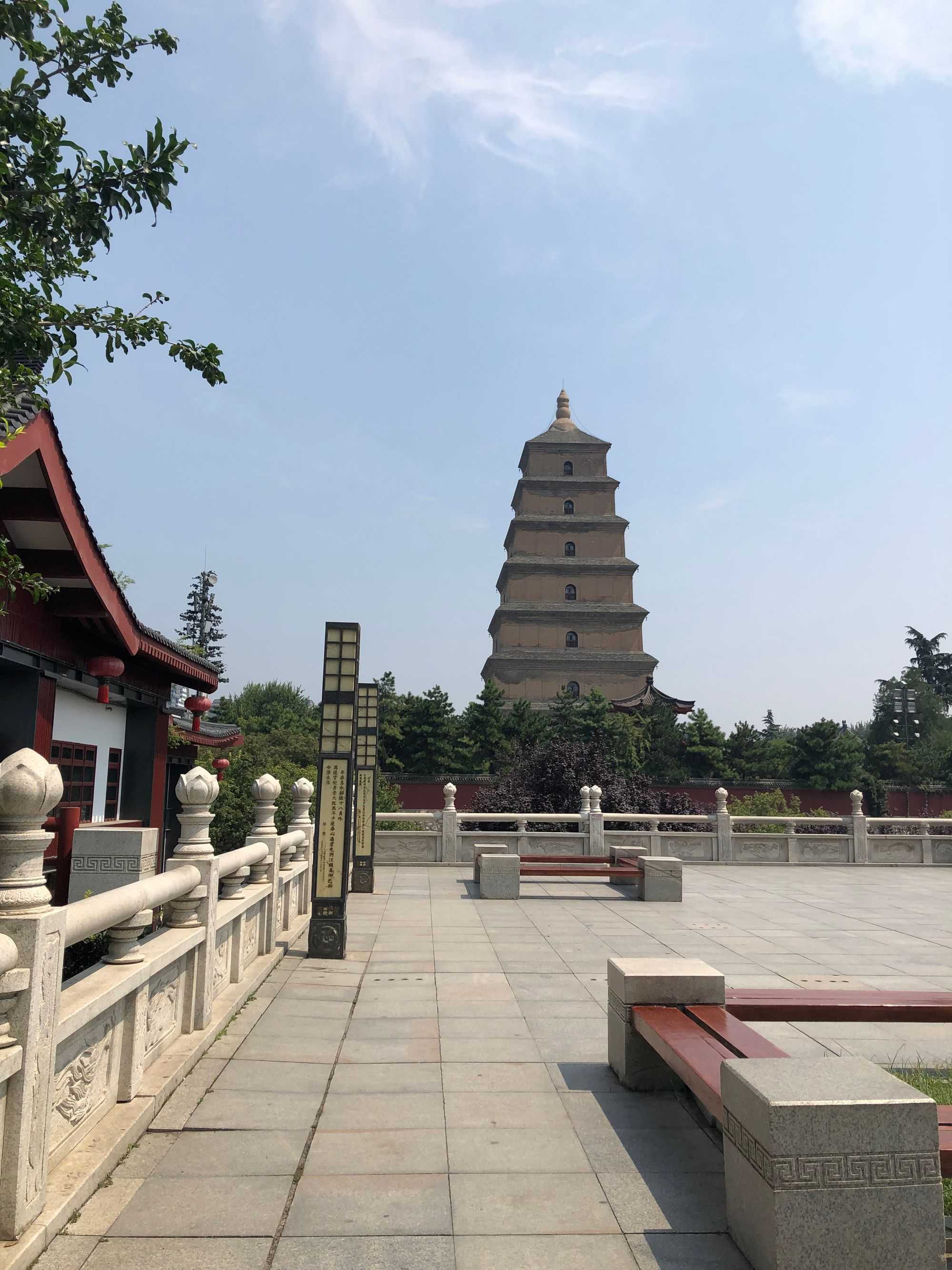 Giant Wild Goose Pagoda (大雁塔) (Image by author)