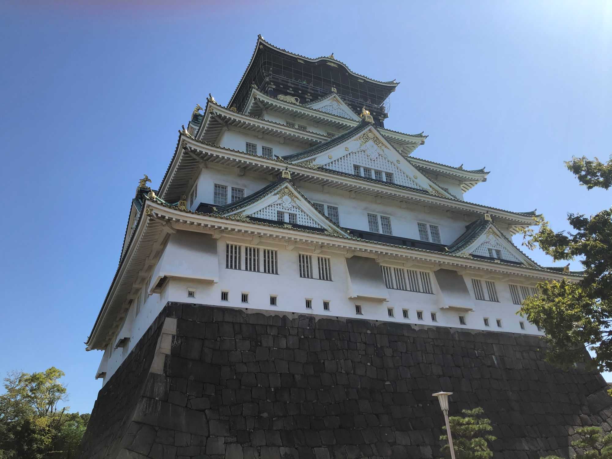 Osaka Castle