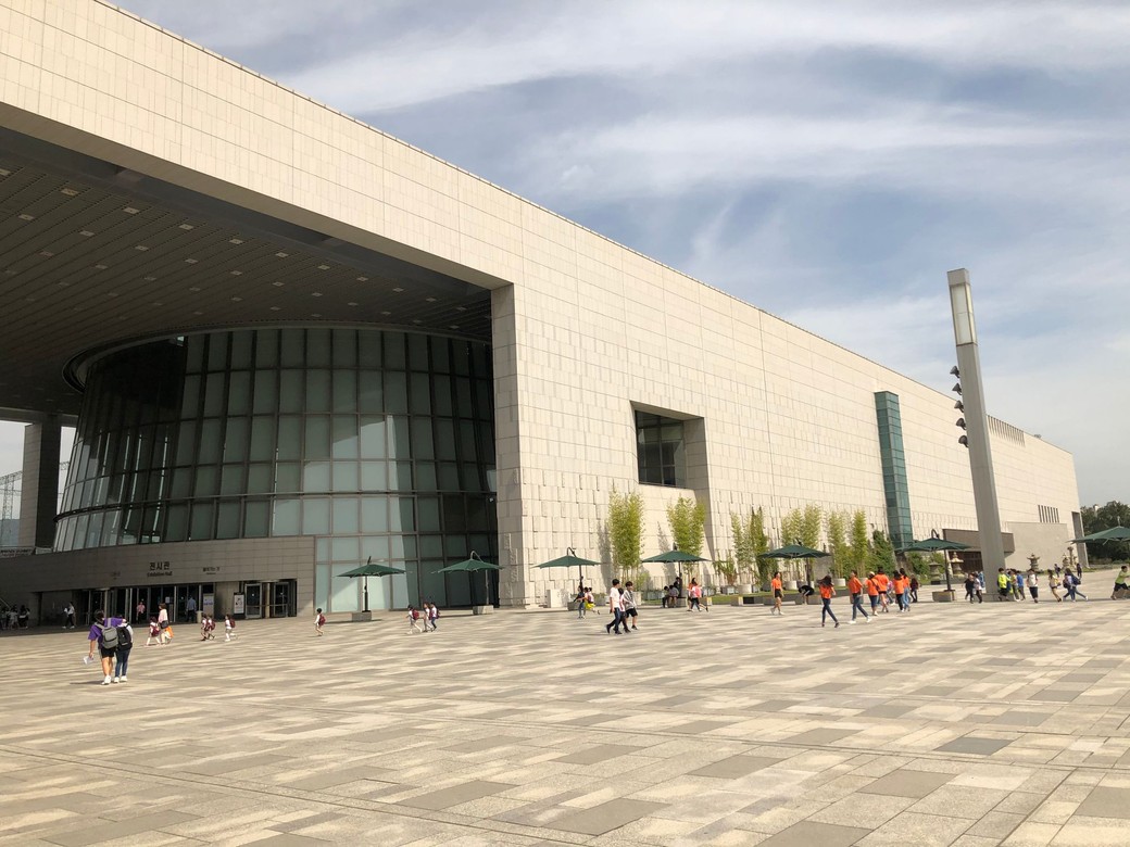 Day 3: National Museum of Korea