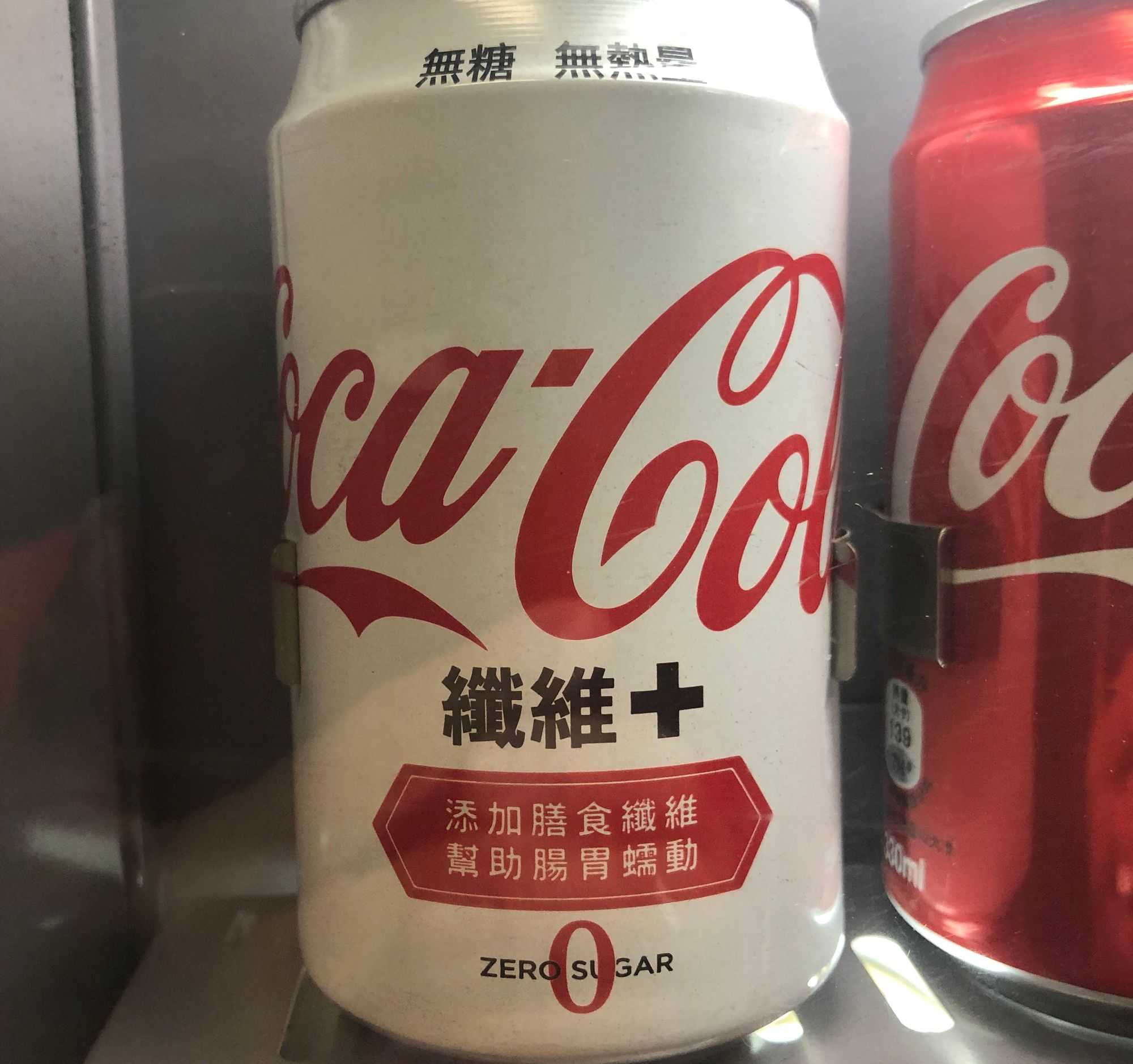 Coca-Cola with fiber