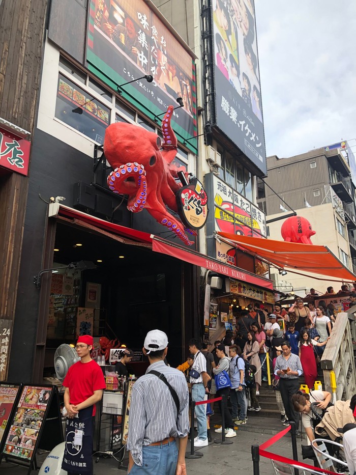 Day 2: Dotonbori district and Shinsaibashi · Takoyaki