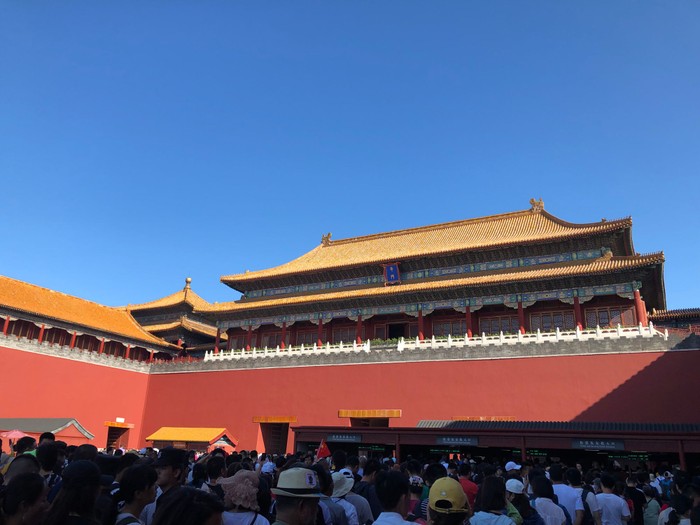 Day 4: Palace Museum · Tiananmen Square · Mausoleum of Mao Zedong