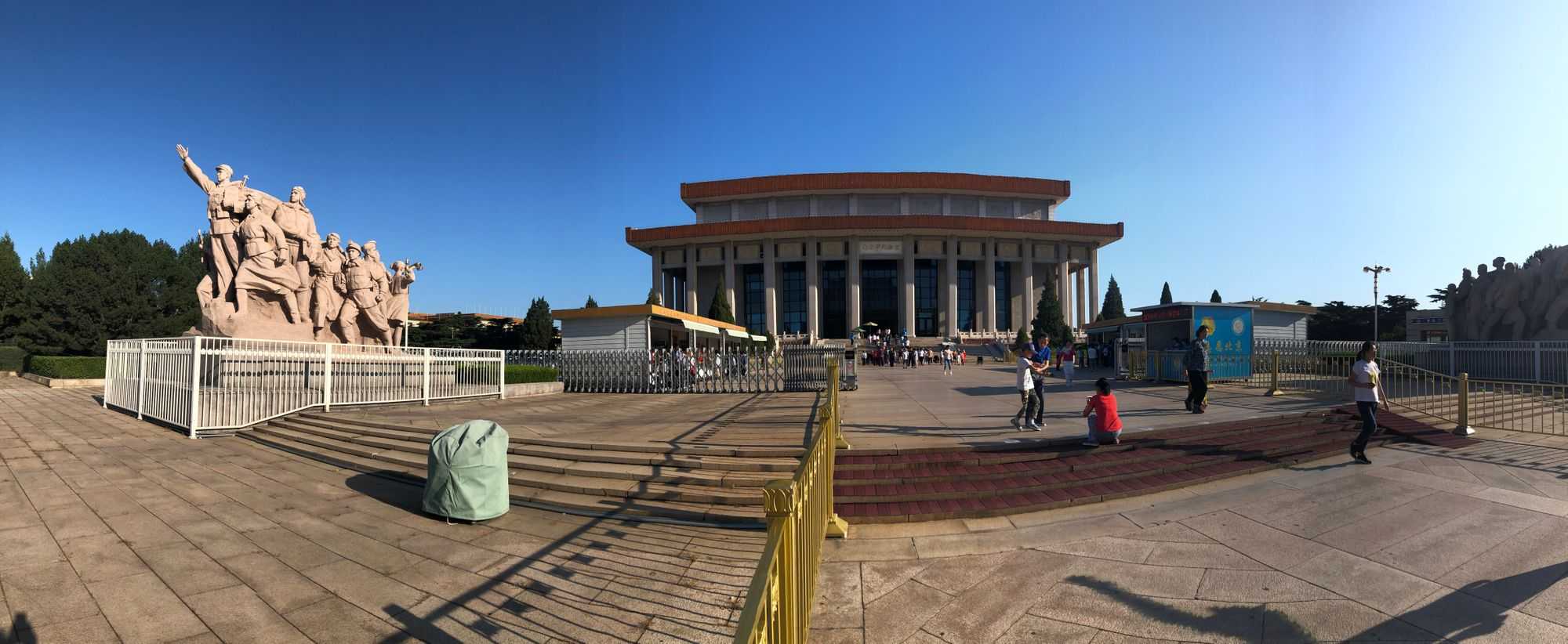 Mausoleum of Mao Zedong (Image by author)