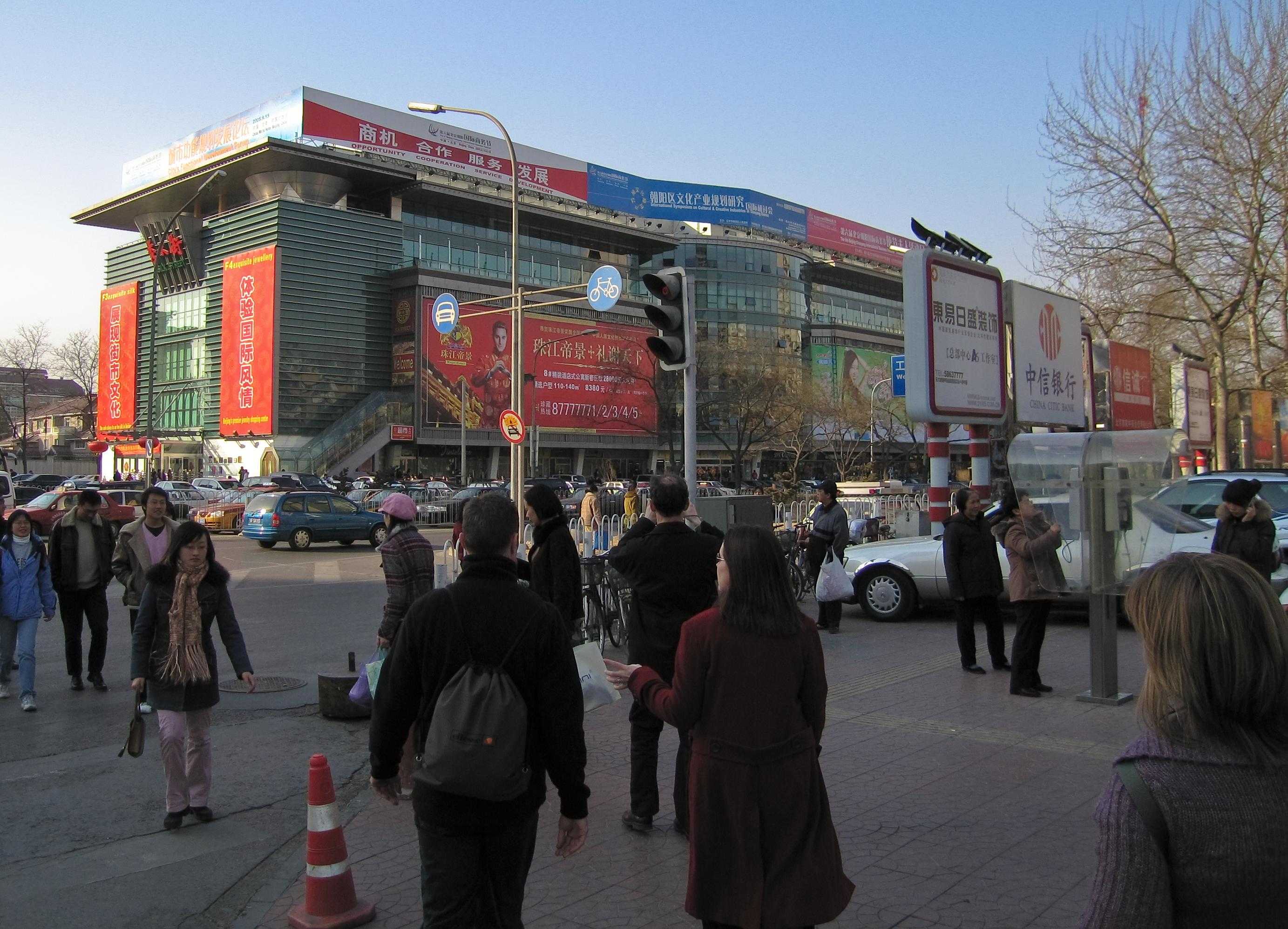 Beijing_silk_market