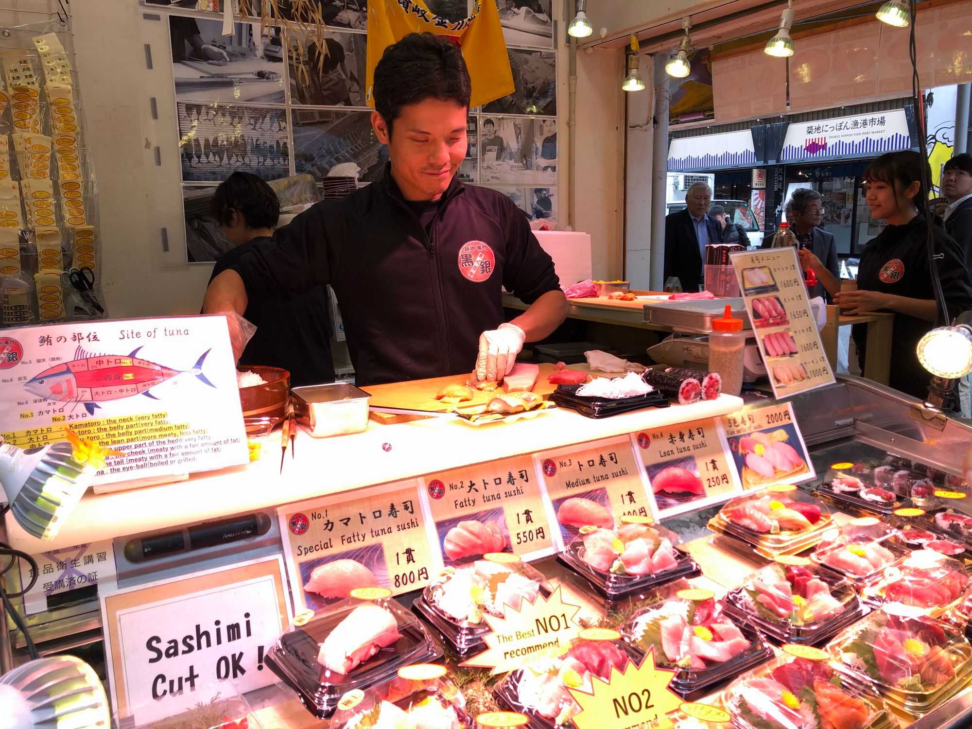 Sashimi Vendor at Tsukiji Market (Image by author)