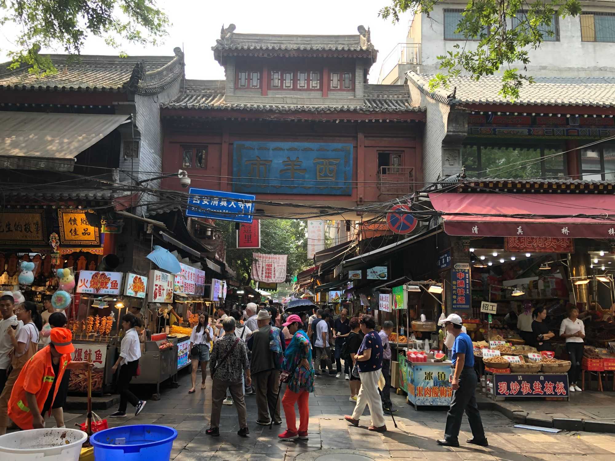 Muslim Quarter (回民街) (Image by author)