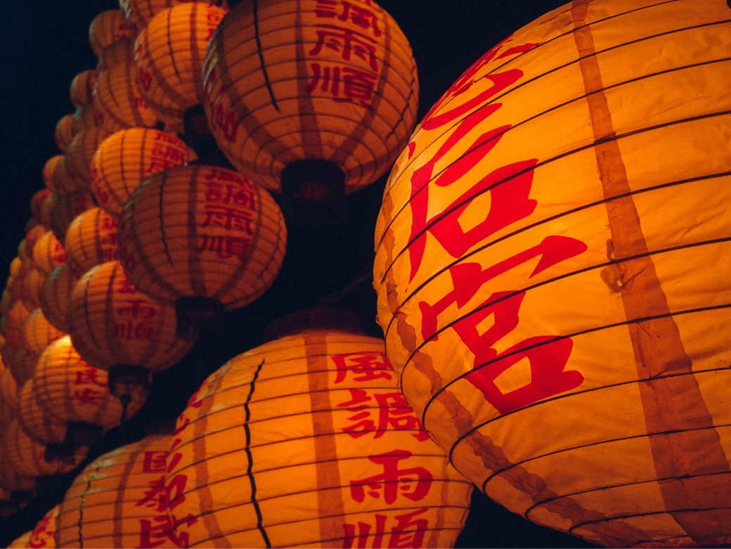 5 Best Chinese and Southeast Asian Cultural Festivals