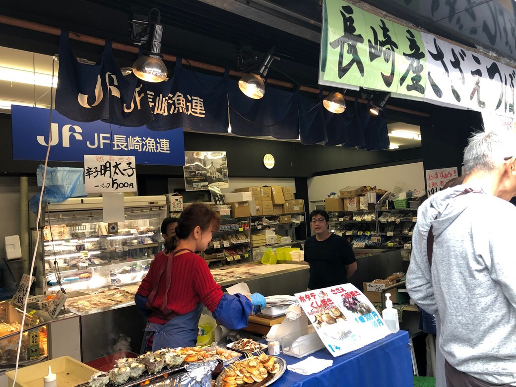 Day 4: Tsukiji Market · Cremia Softcream · Tokyo Tower