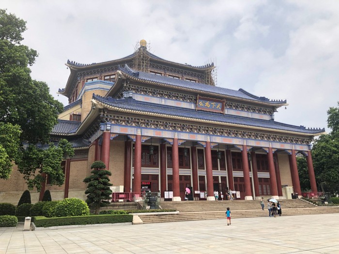 Day 1: Dr. Sun Yat-sen Memorial Hall · Yuexiu Park
