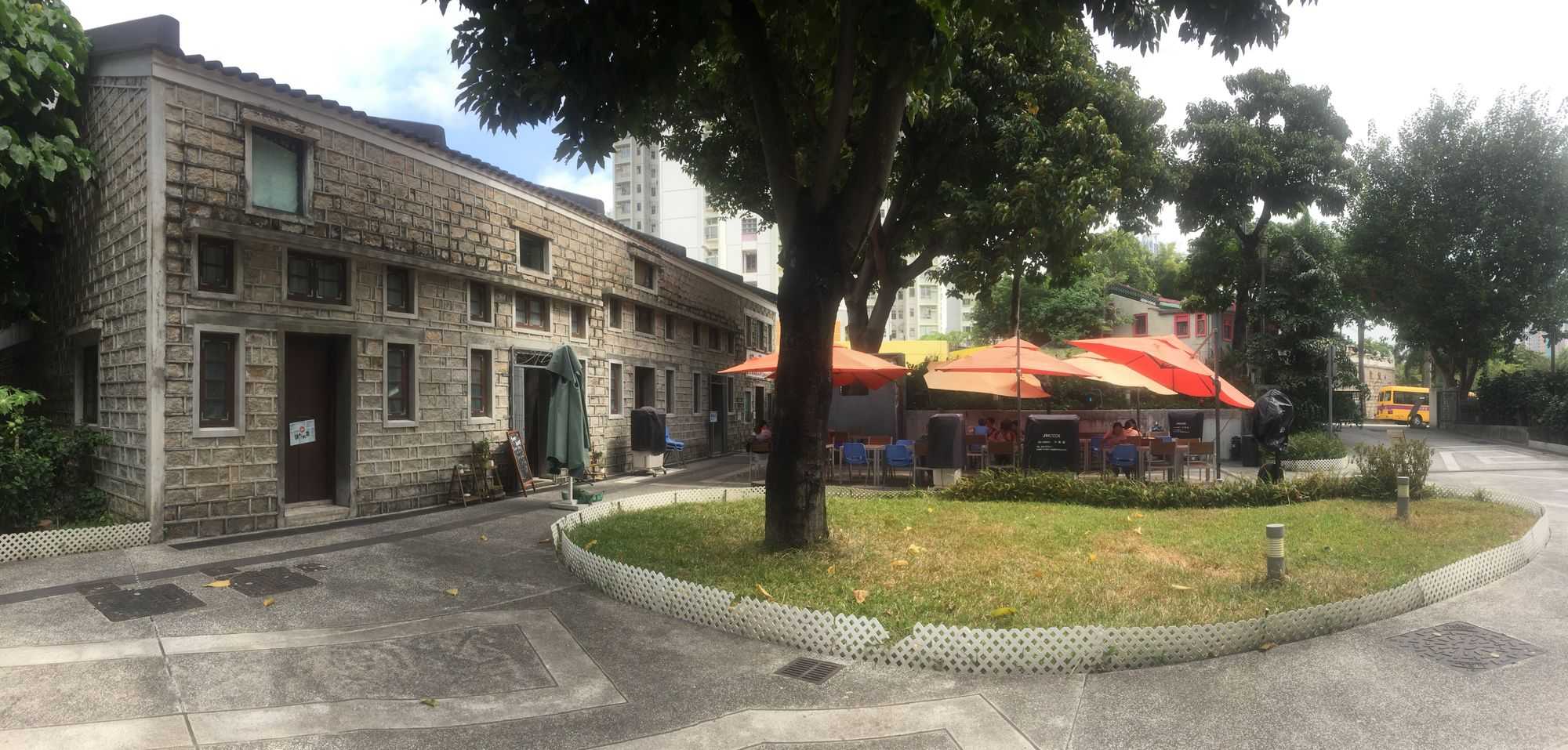 Stone Houses Family Garden (石屋家園) (Image by author)