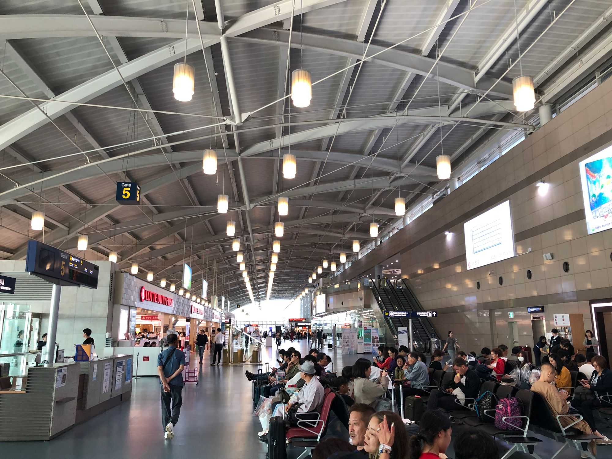Busan International Airport